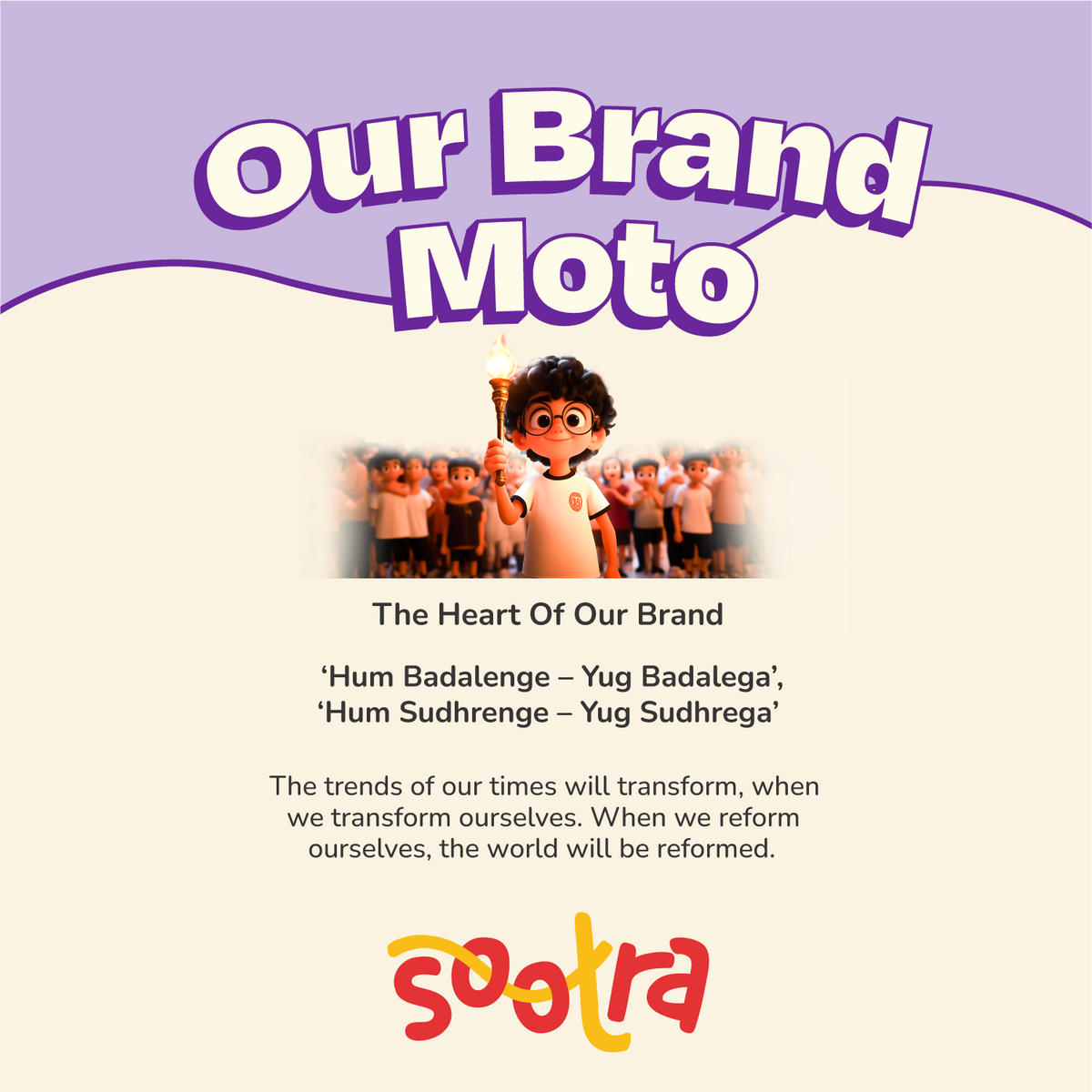 Sootra Ultimate Heritage Collection for Sootra Tots