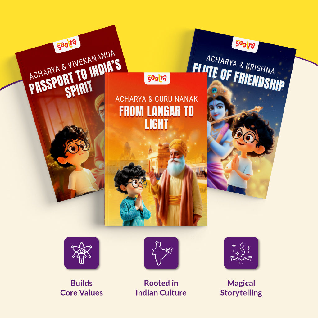 Acharya Vivekanand, Krishna & Gurunanak Combo (3 Books Set)