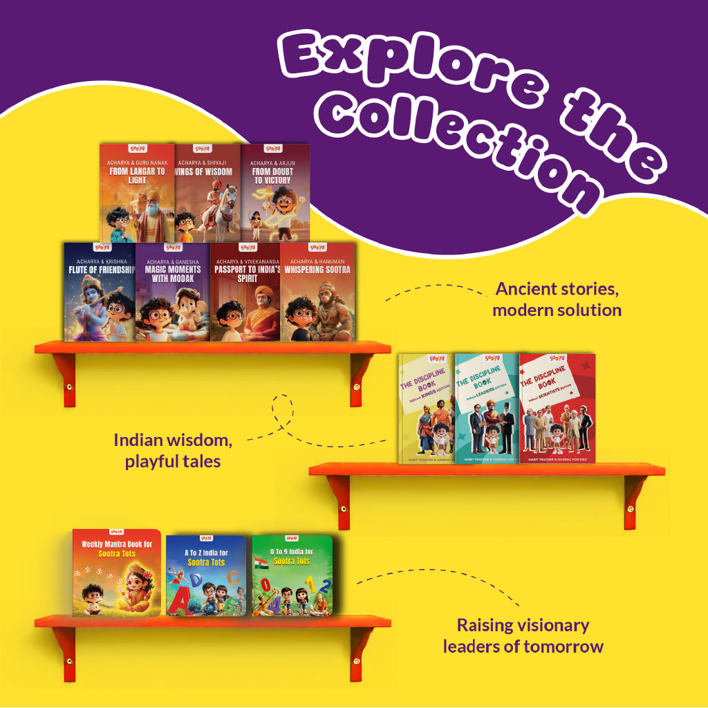 Acharya Vivekanand, Krishna & Gurunanak Combo (3 Books Set)