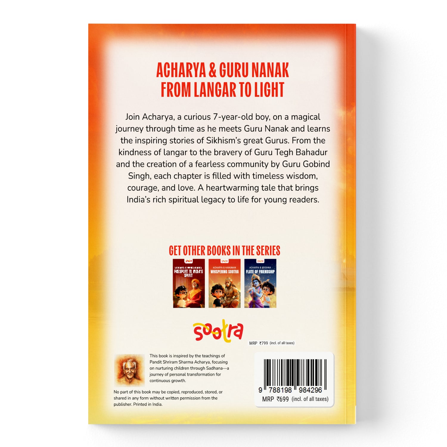 Acharya & Guru Nanak- From Langar to Light