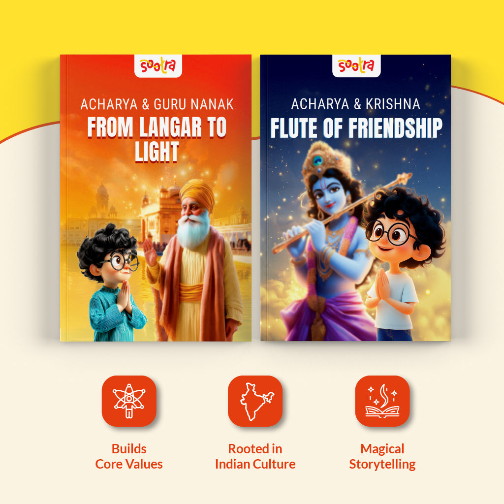 Acharya Krishna & GuruNanak Combo (2 Books Set) Sootra