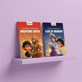 Acharya with Hanuman & Krishna Combo