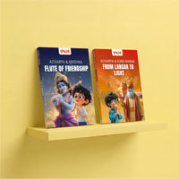 Krishna & GuruNanak