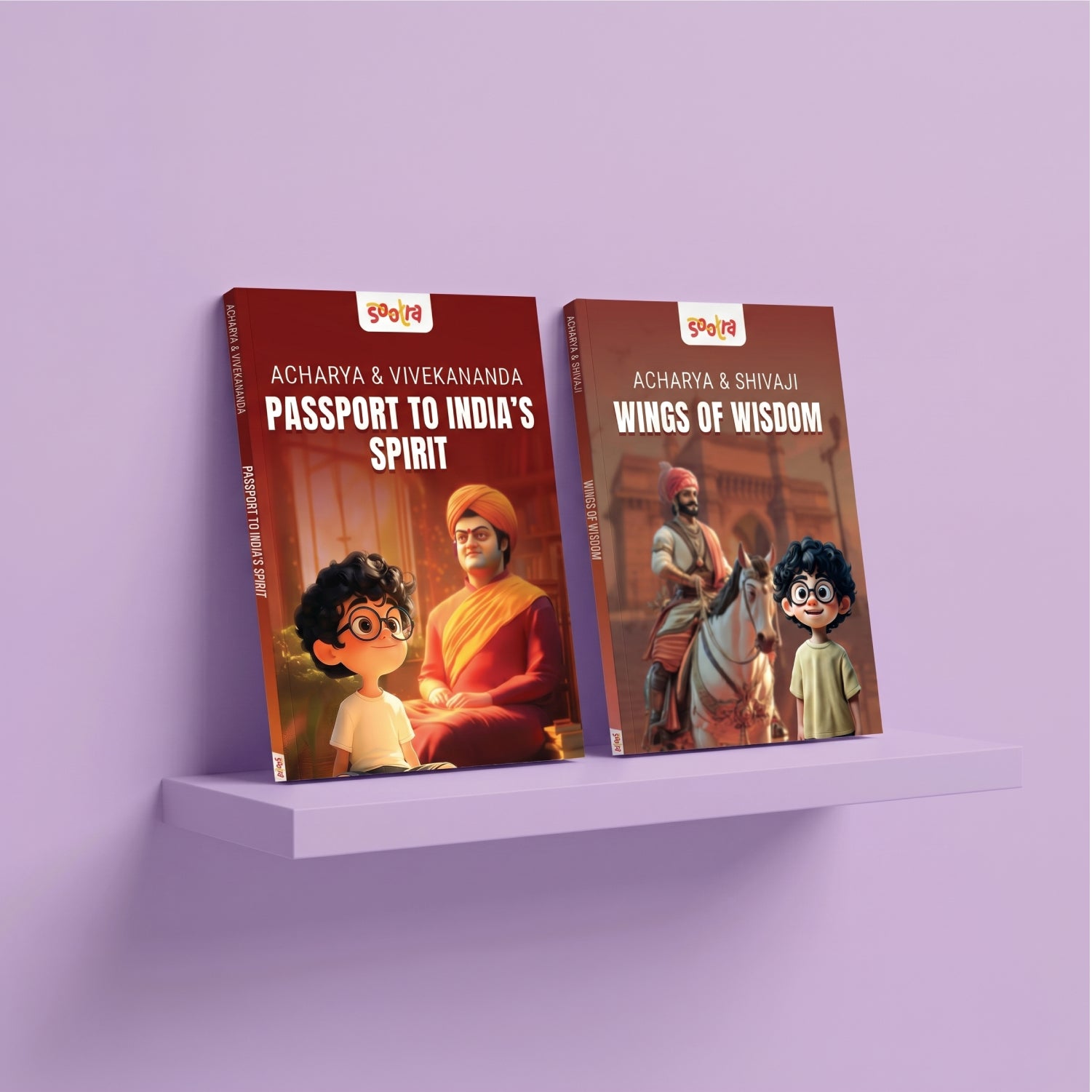 Shivaji & Vivekanand