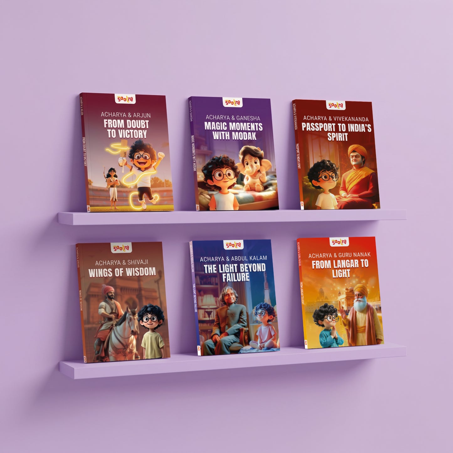 Acharya Series- Shivaji, Ganesha,Vivekanand, Arjun, Kalam, Gurunanak