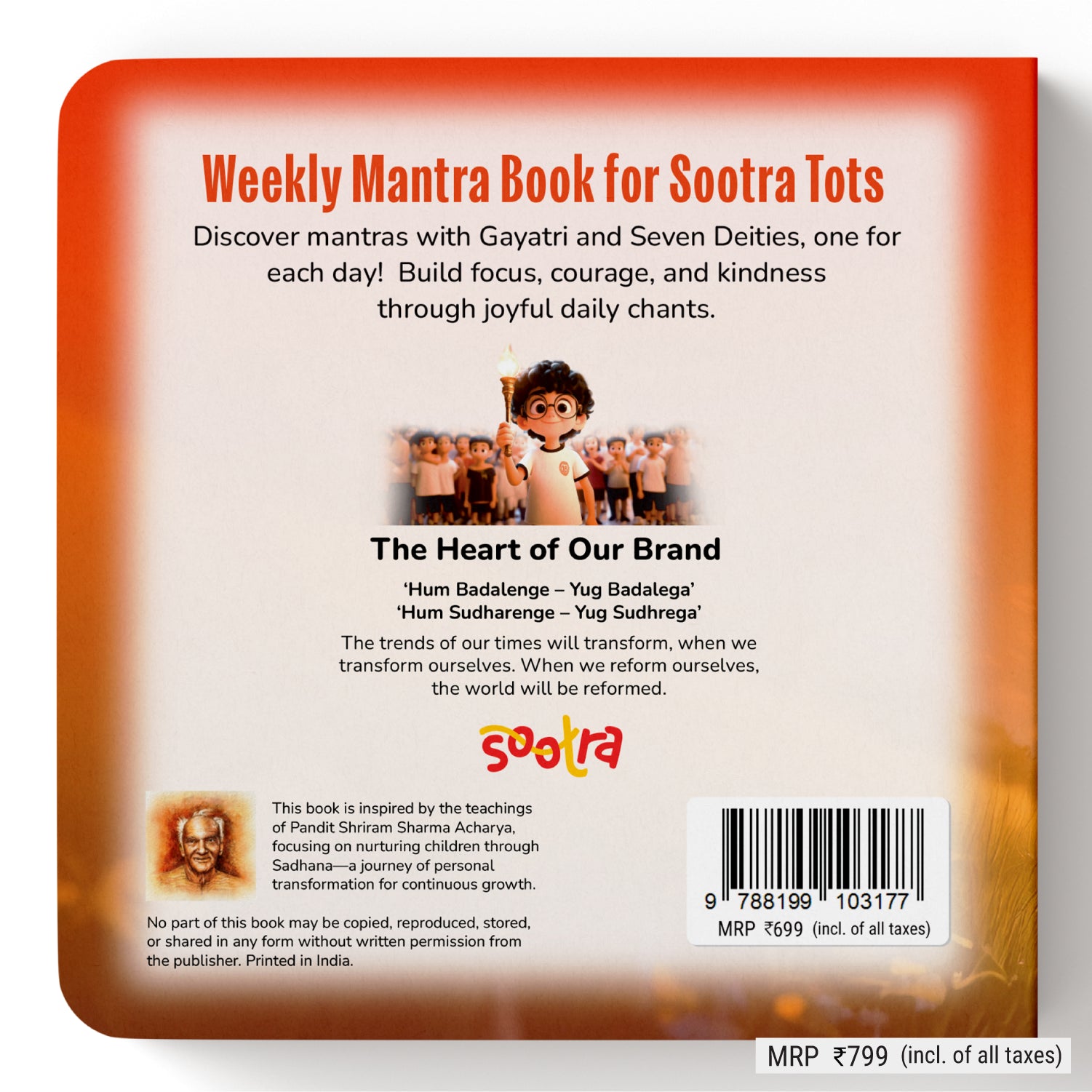 Weekly Mantra Book for Sootra Tots