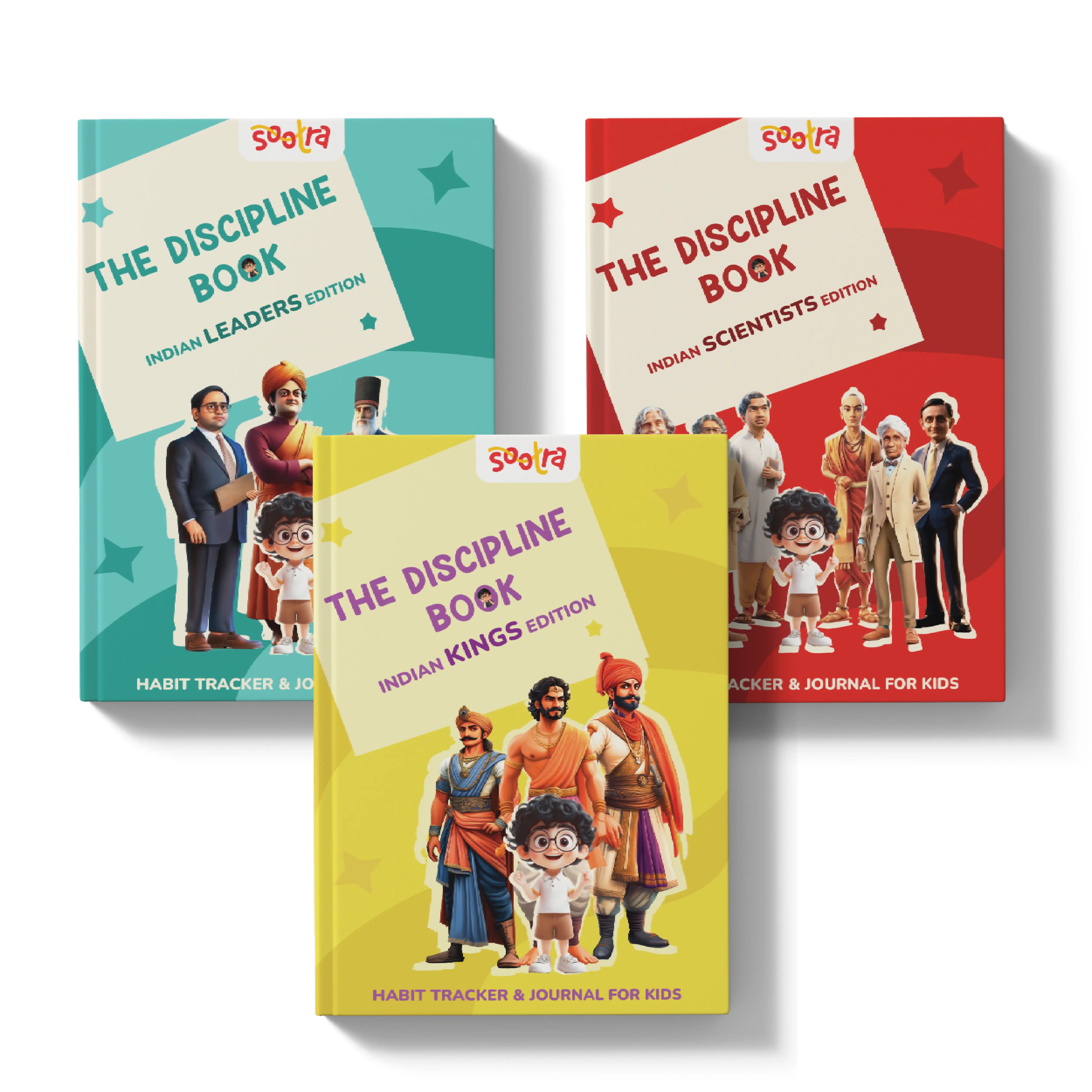 The Discipline Trio( 3 Piece Bundle)