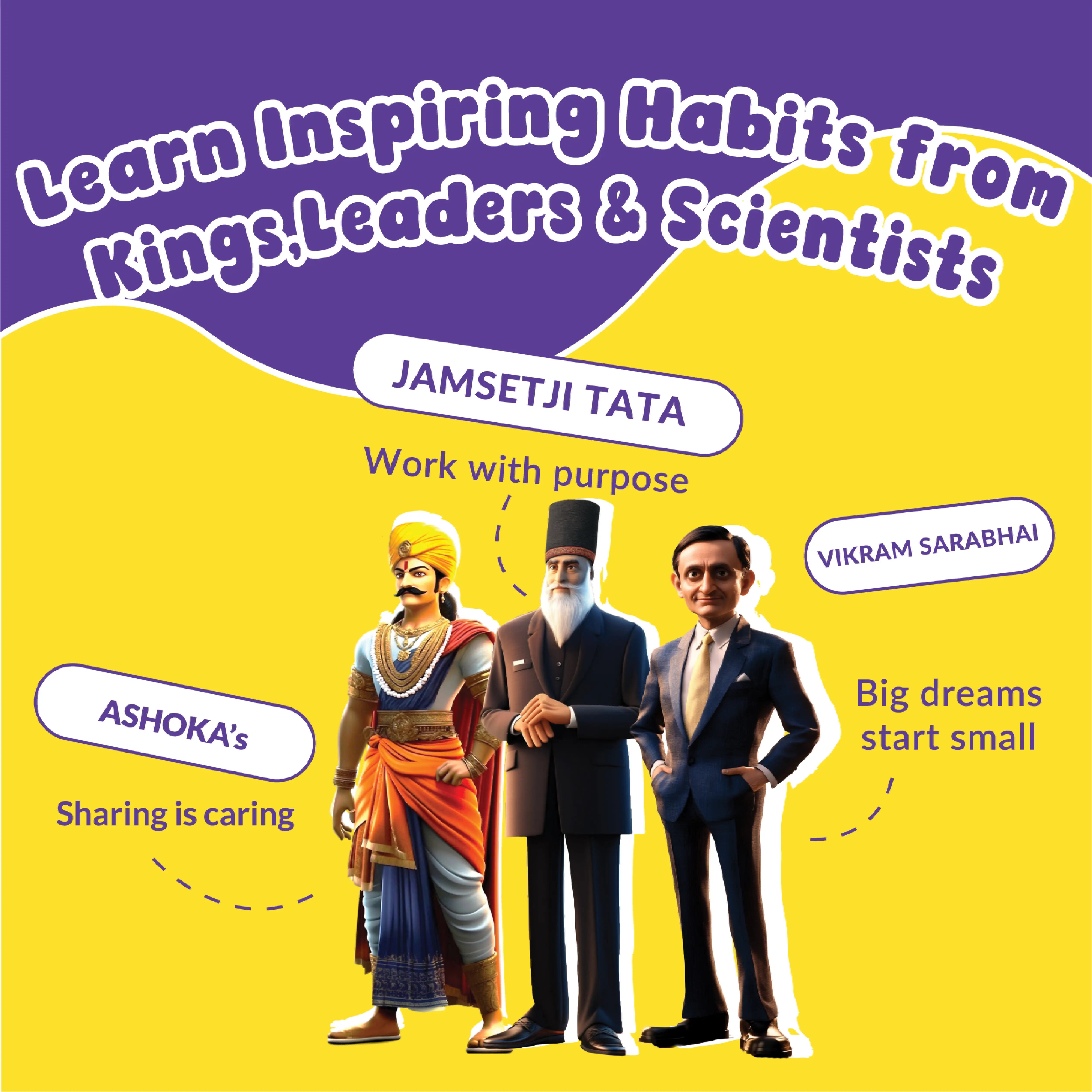 The Discipline Trio( 3 Piece Bundle)