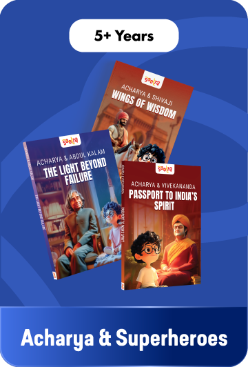 Acharya & Super Hero Series