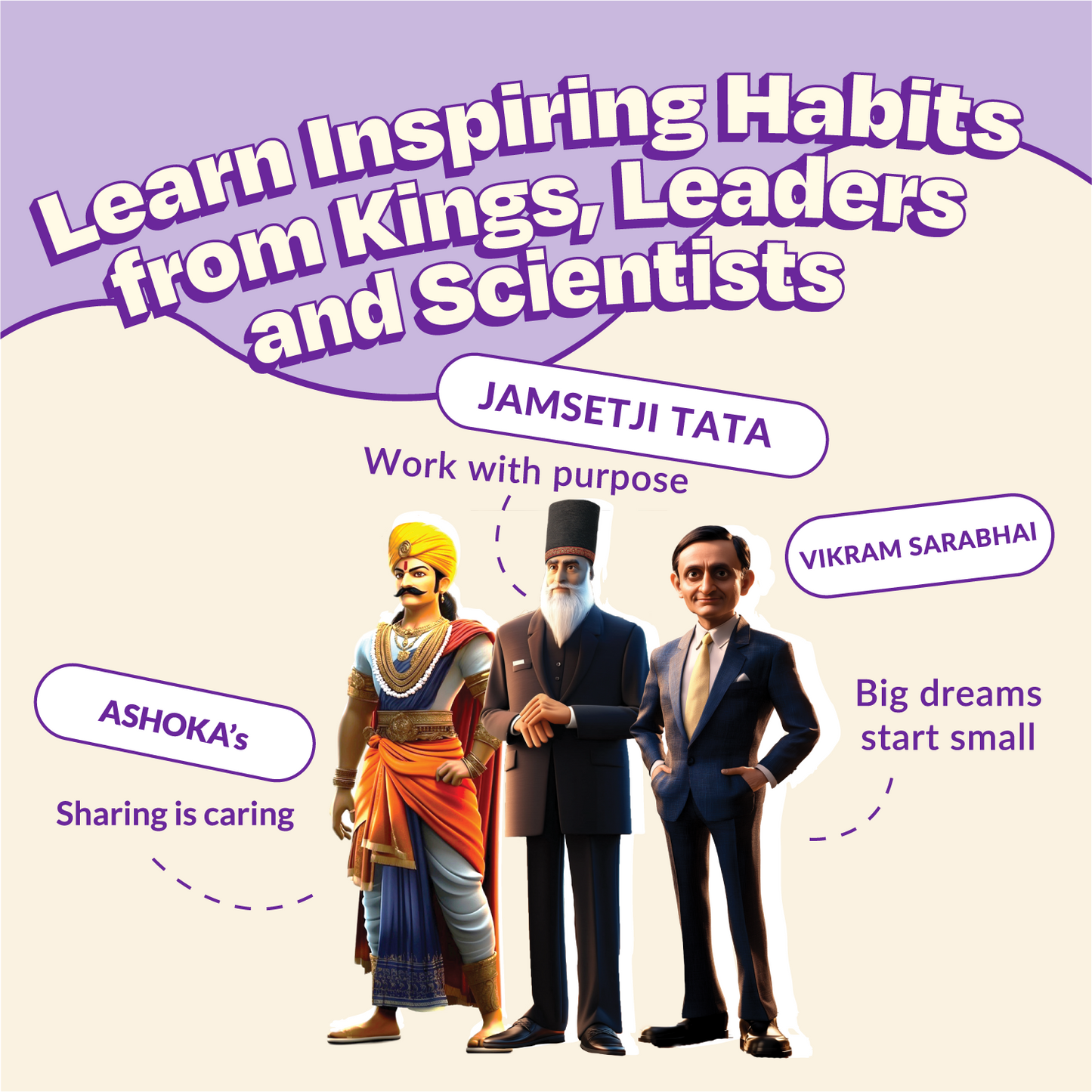 The Discipline Trio- Kings, Scientists and Leaders Combo
