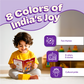 Colors & First Yoga Poses for Sootra Tots