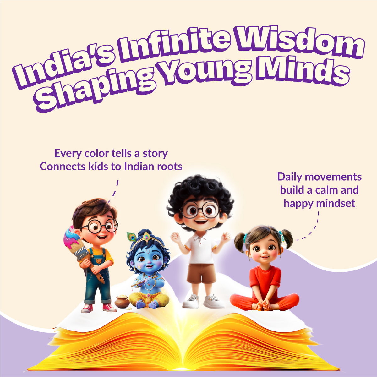 Colors & First Yoga Poses for Sootra Tots