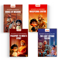 Acharya Vivekanand, Shivaji ,Hanuman & Abdul Kalam Combo (4 Books Set)