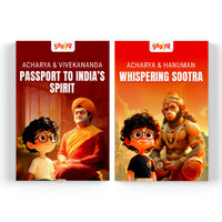Acharya Hanuman & Vivekananda Combo (2 Books Set)