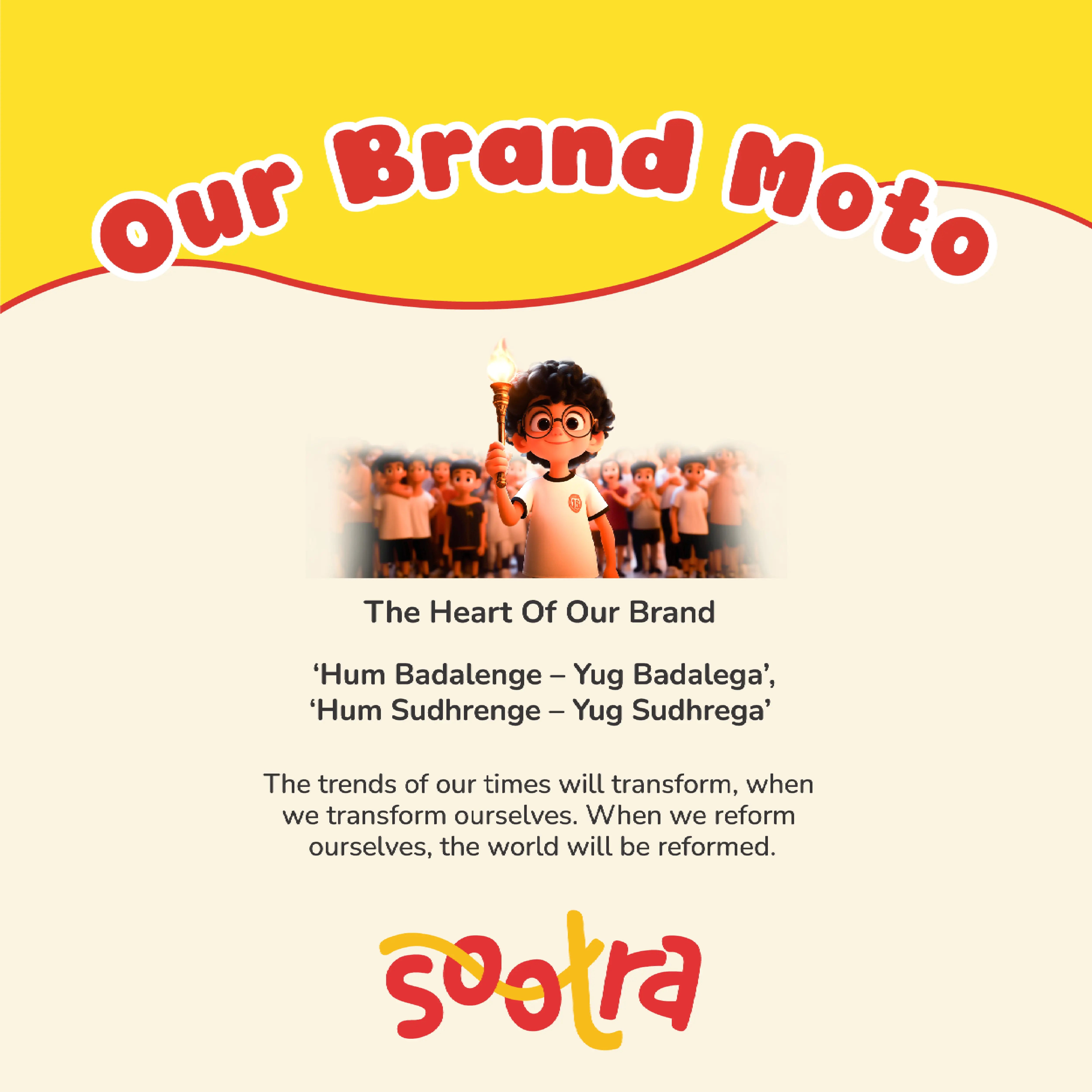 The Discipline Book : Indian Scientist Edition