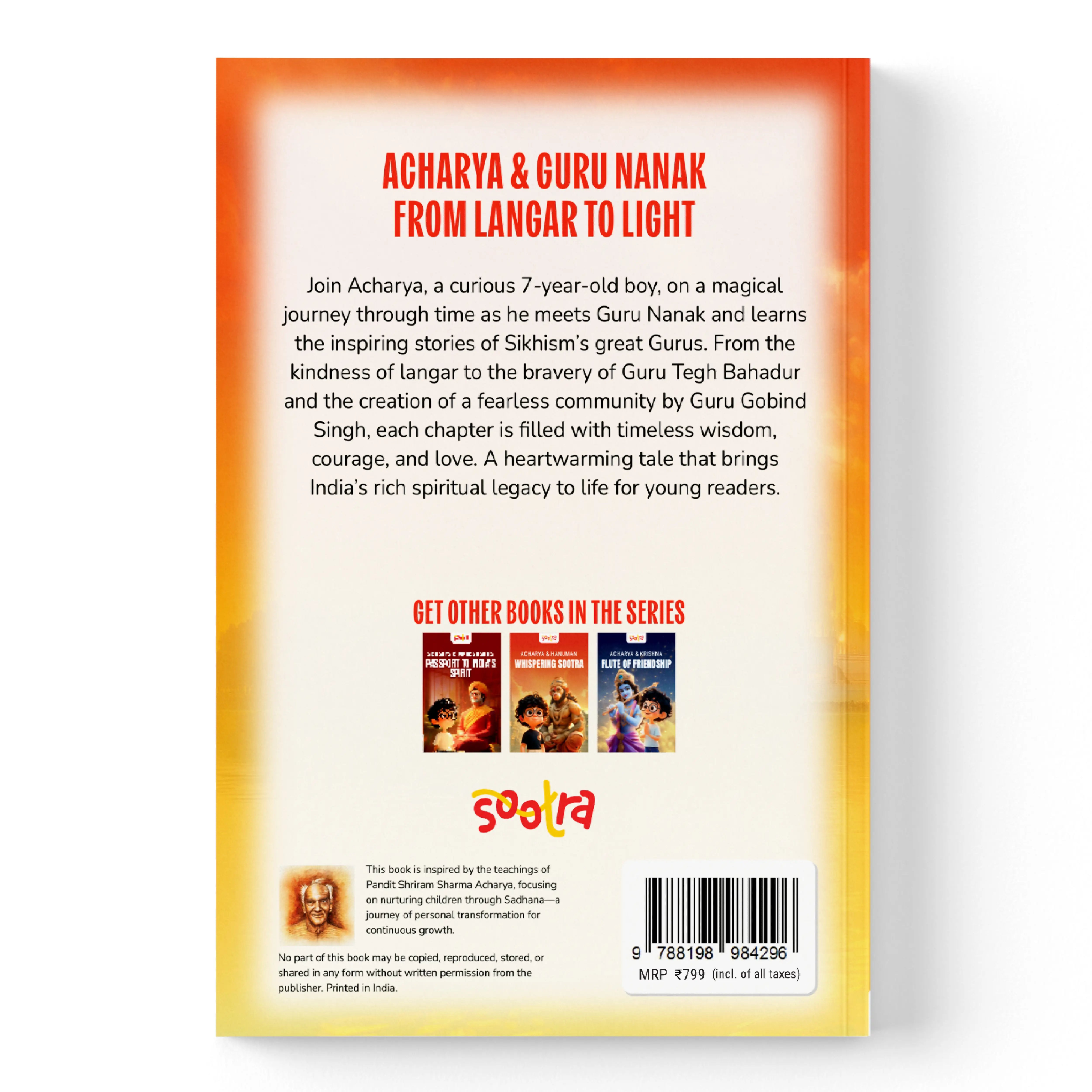 Acharya & Guru Nanak- From Langar to Light