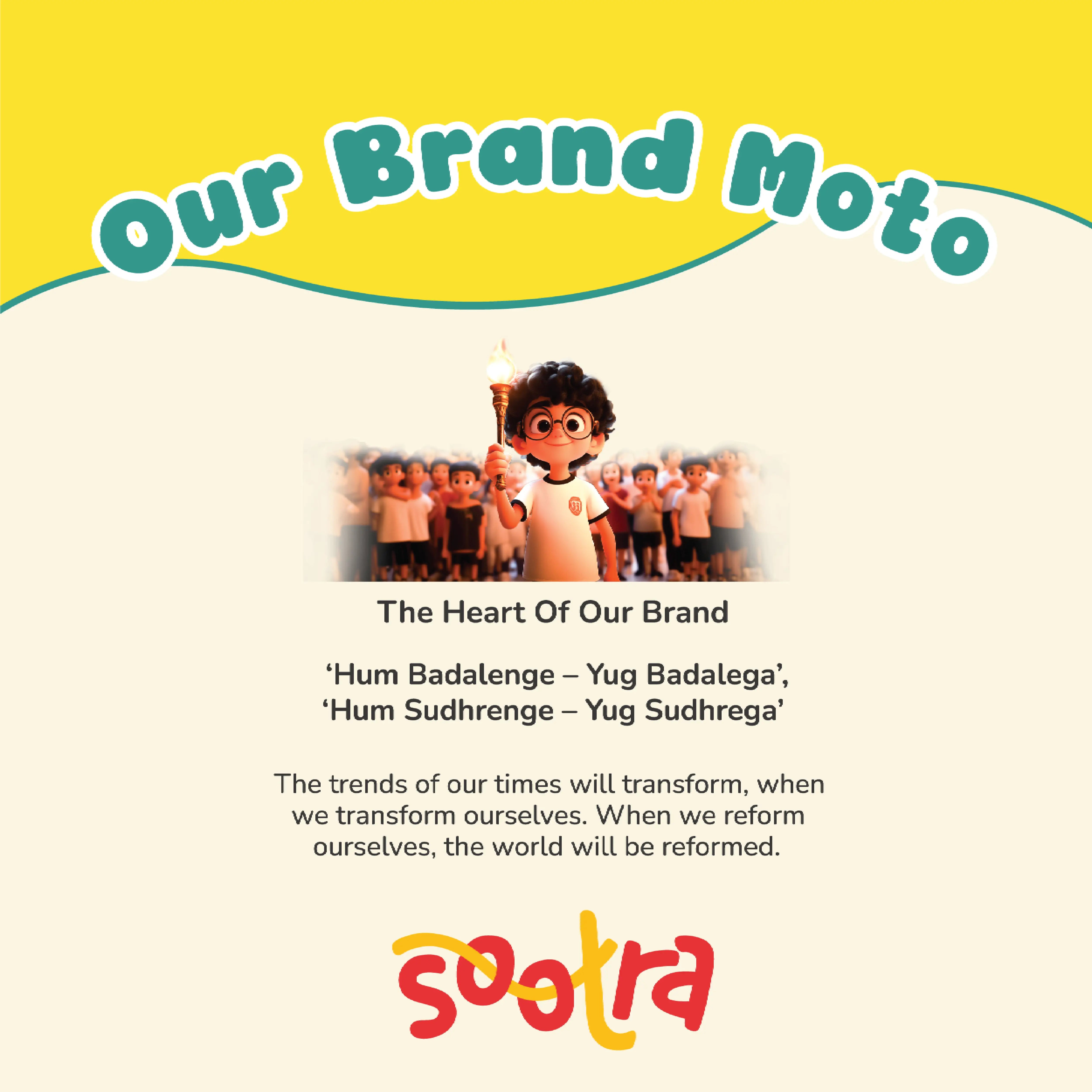 The Discipline Book: Indian Leaders Edition